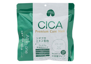CICA Premium Care Mask